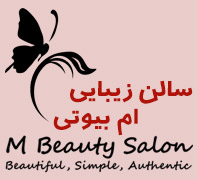 آرایشگاه زنانه در یوسف آباد 09035019091در  یوسف آباد
