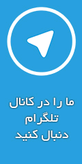  بیمه ایران نمایندگی عطایی راد(کد20195 )در  ولنجک