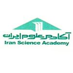  موسسه زبان آکادمی علوم ایراندر  تهرانپارس منطقه 4