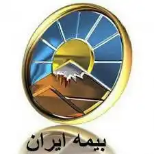نمایندگی بیمه ایران 5643