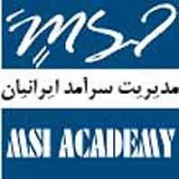msi academy